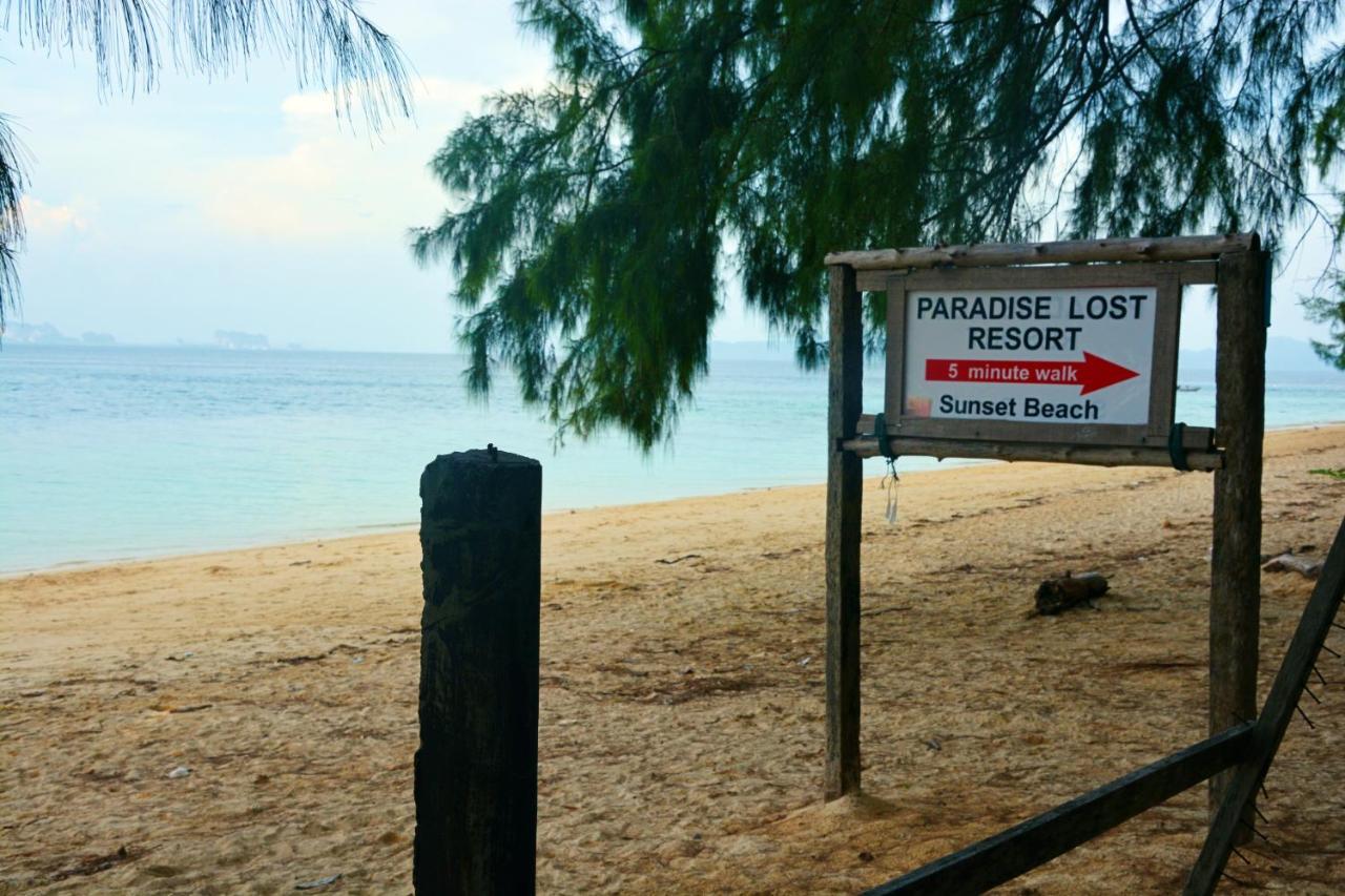 Paradise Lost Bungalows 克雷登岛 外观 照片